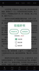 2分快3app